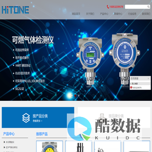 三菱水分测定仪-威卡压力控制器-肖氏露点仪-青岛昆仑海通自动化设备有限公司