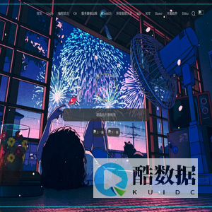 老沈 – 技术博客