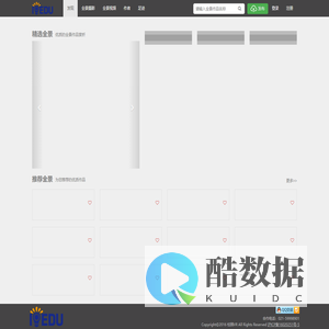 校园VR-全景智慧校园