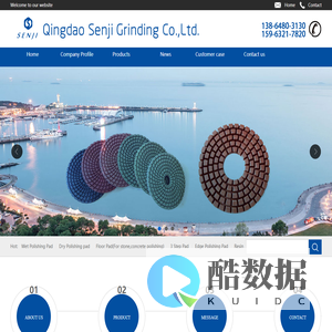 Qingdao Senji Grinding Co.,Ltd.