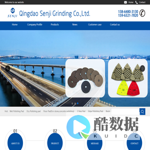 首页-武汉汉光建筑彩色钢品工程有限公司-武汉汉光钢结构-武汉汉光-汉光钢结构公司