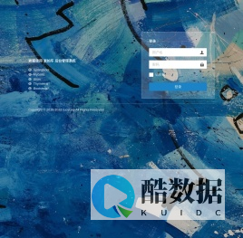登录派拍车系统