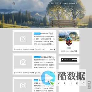 何故 - HEGU.APP
