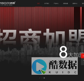 木门-全屋定制-墙板-锦固官网