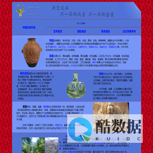 http://www.hiye.com.cn
