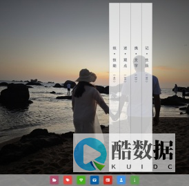 微波卢