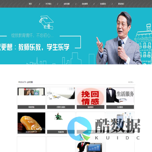 文成珩兴母婴护理有限公司