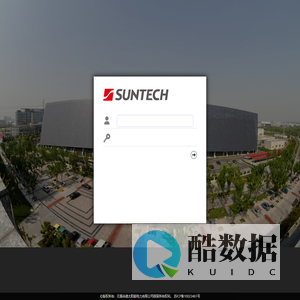 无锡尚德电力 i3