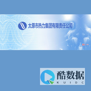 正在加载,请稍候...