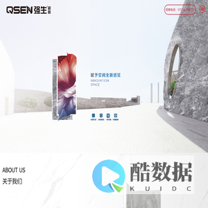 强生瓷砖官网-广东强生陶瓷