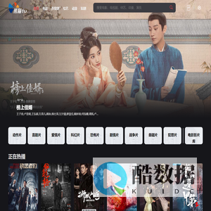 熊猫TV追剧网-免费追剧软件 - 全网影片聚合平台