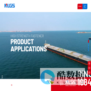 Ningli High-Strength Fastener,Stud Serials,Bolt Series