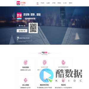 赏帮赚-赏帮赚官网-赏帮赚app下载