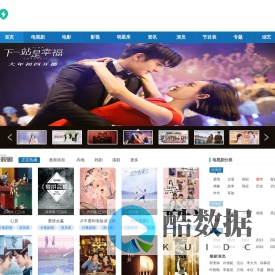 2025热门电视剧分集剧情介绍_最新院线电影剧情解说_免费短剧_明星资料演员角色 - 静伊娱剧情网