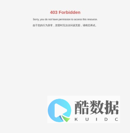 江西省建材科研设计院有限公司 | 工程设计 | 工程咨询