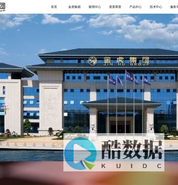 首页-江西金虎保险设备集团有限公司