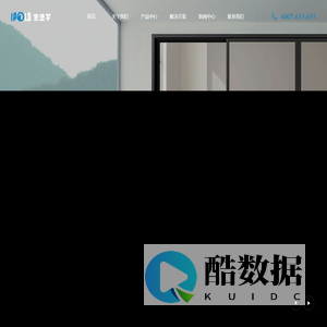 专注高端门窗-佛山意堡罗门窗 断桥门窗生产厂家