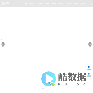 朗坤智慧-工业软件产品和工业互联网平台提供商-让工业更智慧