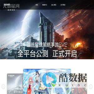 狼游网络科技有限公司 - 狼游网络科技有限公司