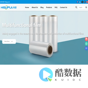 Haisu (Quanzhou) New Material Co., Ltd.-Mainly produces films
