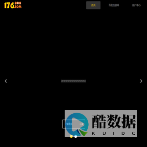 天盟数码官方网站