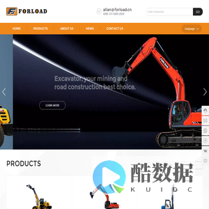 WEIFANG FORLOAD MACHINERY COMPANY LIMITED-wheel loader,excavator