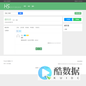HadSky - Powered by HadSky