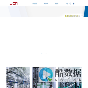JCN锦岸机械-粉体包装机|酱料|添加剂|给袋式包装机|桨叶|立式|卧式混合机