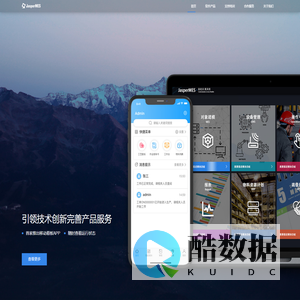 嘉世博JasperMES-MES|MES系统|MES制造执行系统|MES生产管理系统|MES解决方案|MES系统厂商|智能工厂|MES2025|智能制造2025