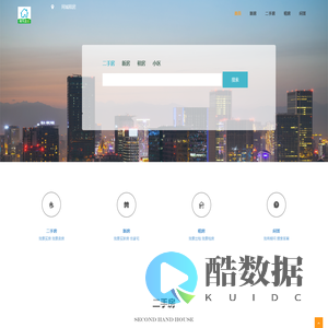 同城租房--房东直租，二手房业主直售，暖暖租房-租房买二手房新房软件