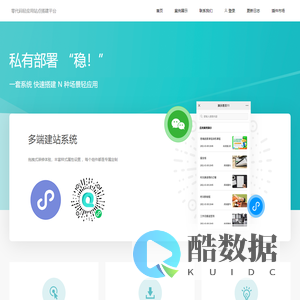 台州市飞泽文化传媒有限公司