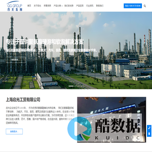 N,N-二甲基苄胺_bdma_CAS 103-83-3_苄基二甲胺
