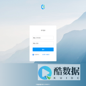 晓曼系统--座席登录