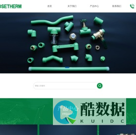 湖州滨湖街道德帆进口建材贸易商行