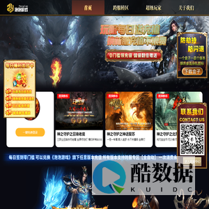 泡泡游戏