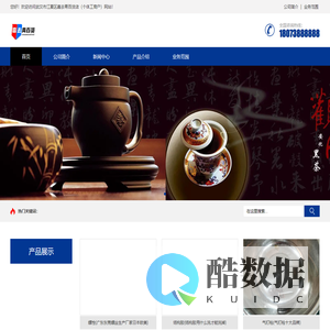 武汉市江夏区嘉去青百货店（个体工商户）