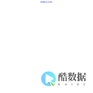 江苏小艾商贸有限公司
