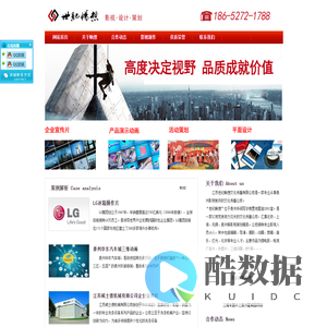 泰州影视公司,泰州广告公司,泰州企业宣传片