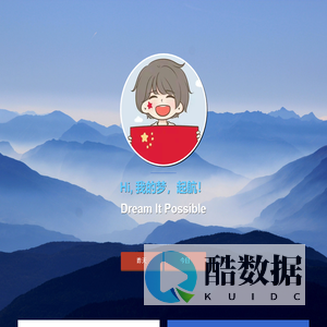十天面地