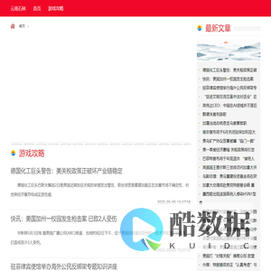 云南石林