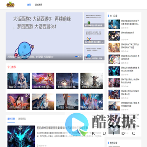 游戏攻略技巧_秘籍_技巧_专业详细的游戏攻略_三只叮叮喵