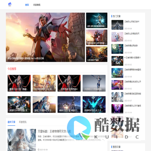 梦境缔造者手游网_终极在线游戏目的地
