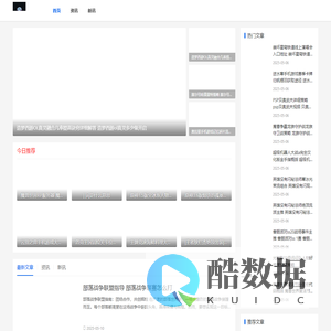 单机技巧攻略_秘籍攻略_代码狂魔手游网