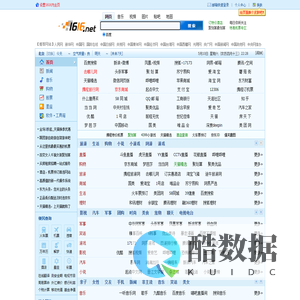 一路创科个人门户