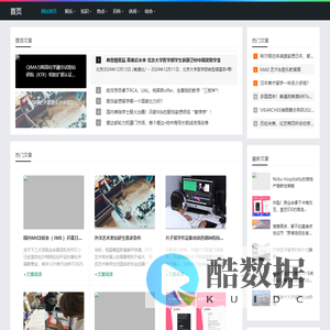 冯波