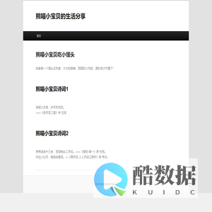 西西软件下载-做最专业的手机游戏|APP软件下载站