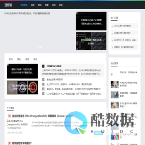 寇恒瑜