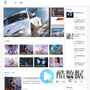 3A游戏攻略_2025年热门的游戏攻略_代码研习社游戏攻略网