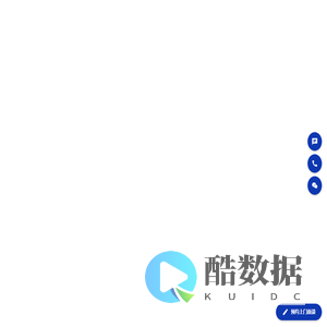 上海软件定制开发_企业软件定制_软件定制开发公司-上海追万软件