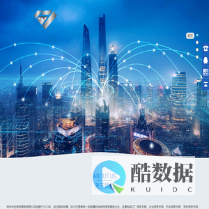 太仓手板厂